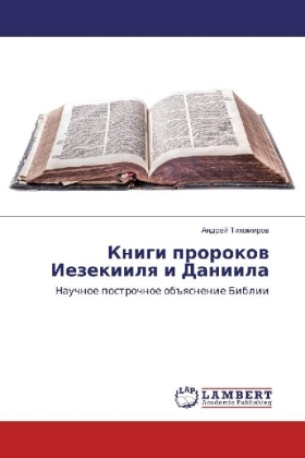 Knigi prorokov Iezekiilya i Daniila
