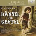 Hänsel und Gretel, 2 Audio-CDs (Deluxe)