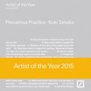 Precarious Practice Koki Tanaka, English Edition