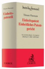 Einheitspatent, Einheitliches Patentgericht