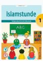 Islamstunde. Bd.1