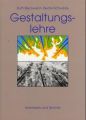 Gestaltungslehre