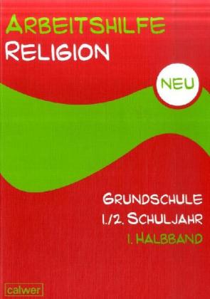 1./2. Schuljahr. Halbbd.1