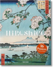 Hiroshige. Poster Box