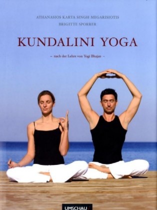 Kundalini Yoga