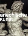 Griechische Kunst