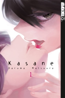 Kasane. Bd.1