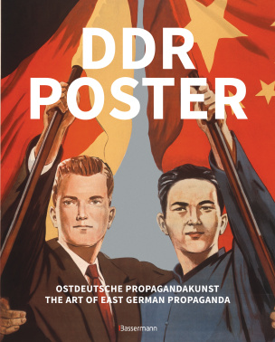 DDR Poster