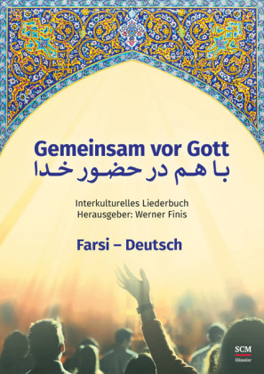 Gemeinsam vor Gott