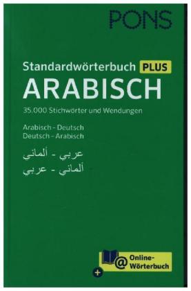 PONS Standardwörterbuch Arabisch.