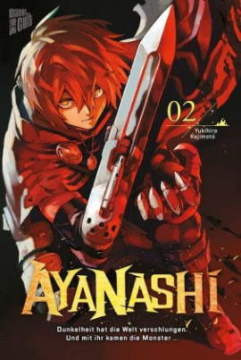 Ayanashi. .2