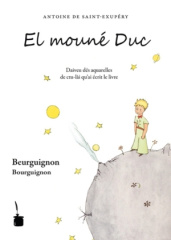 El mouné Duc Daiveu dés aquarelles de ctu-lài qu ai écrit le livre