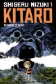 Kitaro 1