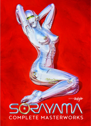 Sorayama - Das erotische Gesamtwerk