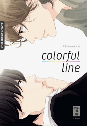 Colorful Line