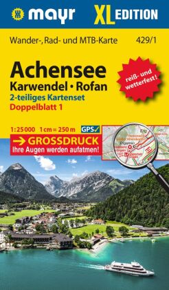 Achensee, Karwendel, Rofan XL (2-Karten-Set)