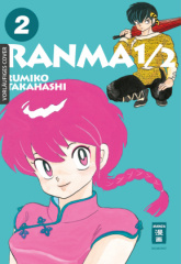 Ranma 1/2 - new edition 02