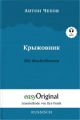 Kryzhownik / Die Stachelbeeren (Buch + Audio-CD) - Lesemethode von Ilya Frank - Zweisprachige Ausgabe Russisch-Deutsch, m. 1 Audio-CD, m. 1 Audio, m. 1 Audio