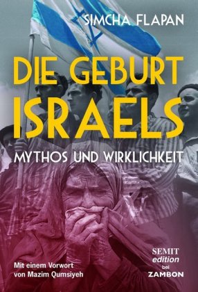 Die Geburt Israels