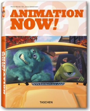 Animation Now!