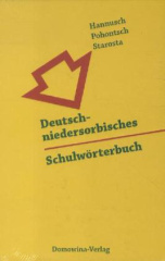 Deutsch-niedersorbisches Schulwörterbuch